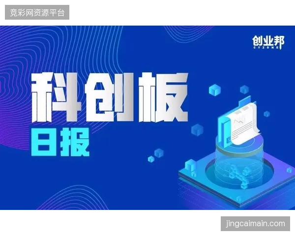 视频版权分发审核流程拖累全球赛事即时新闻交付水准 视频版权分发审核流程拖累全球赛事即时新闻交付水准