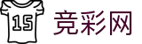 世界杯买球结果与数据统计 - 中国体育彩票官网