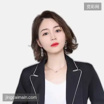 康永